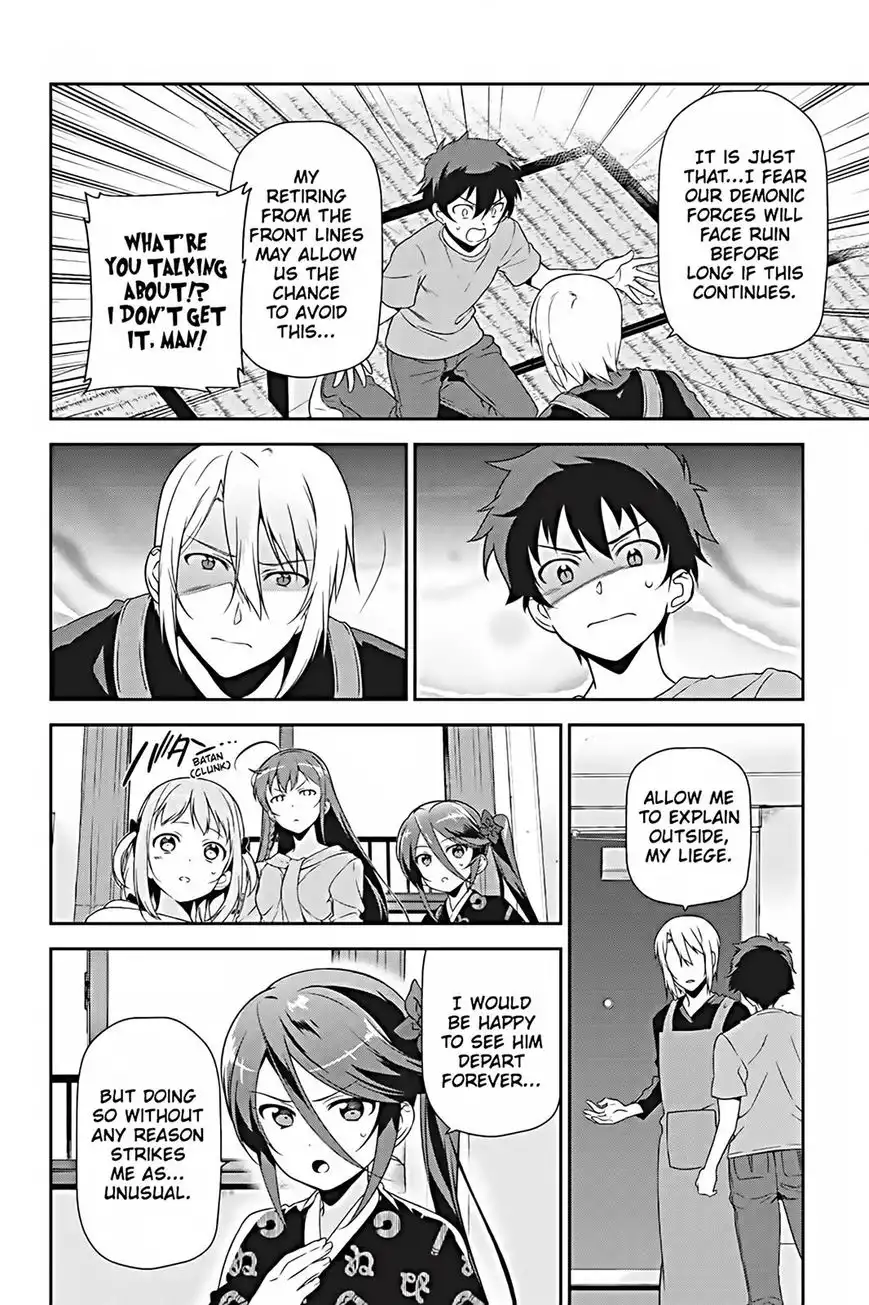 Hataraku Maousama! Chapter 25 4
